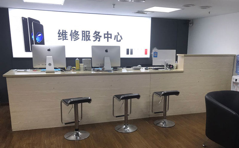 浦江绍兴苹果手机维修点查询（11换电池要多少钱）